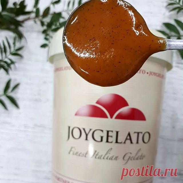 Мадагаскарская ВАНИЛЬНАЯ паста Joygelato
Irca
Италия 

Состав: сахар, глюкозный сироп, обжаренное сгущенное молоко, ванильный экстракт, натуральный ароматизатор ваниль, мадагаскарские ванильный бобы, модифицированный крахмал, растительные экстракты. Не содержит ГМО