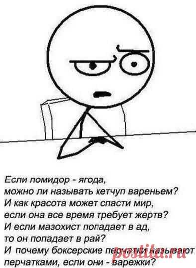 (545) Pinterest