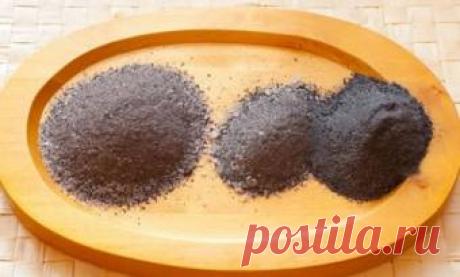 Четверговая соль..