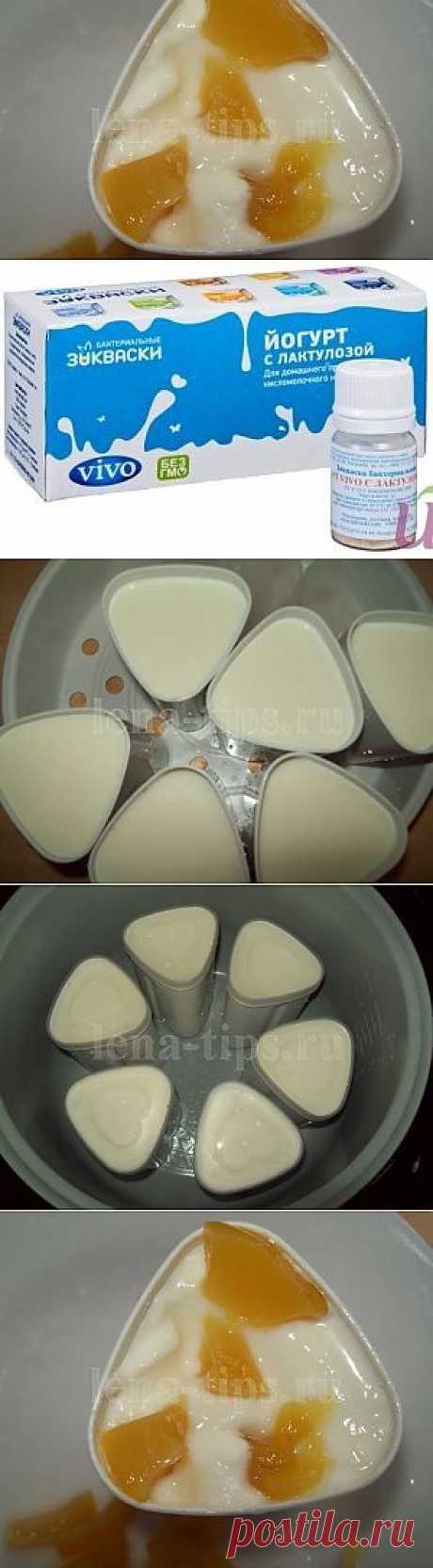 Молоко 1 литр
Йогурт без добавок, либо йогуртовую закваску
Сахар ½ мульти стаканчика
Любые фрукты