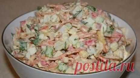 Интересные новости