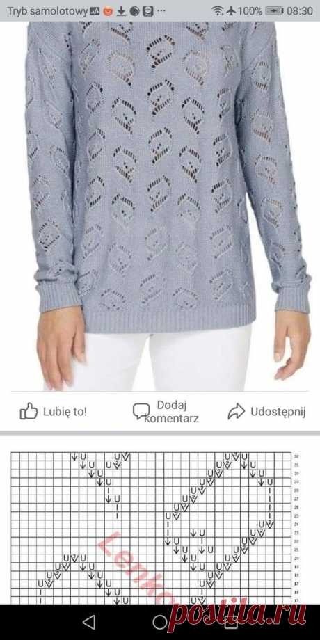 Pinterest