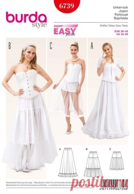 Выкройка юбки р 36-46 евро 

 Шьем с нуля - Ателье "Самоучка"