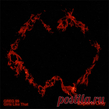 GREG 99 - Girls Like That - Extended Mix | 4DJsonline.com