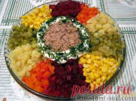 Рецепт: Салат с тунцом "Семицветик" на RussianFood.com