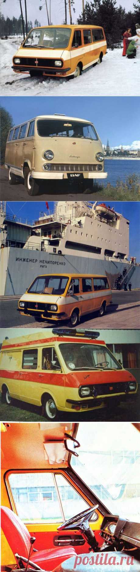 Автолегенды: микроавтобусы РАФ-2203 / Назад в СССР / Back in USSR