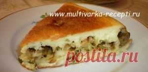 Пирог с печеными баклажанами и сыром в мультиварке |