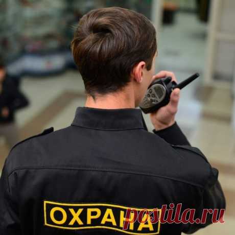 🔒 Охранное предприятие объектов и ивентов любой сложности
🕵 Индивидуальный подход 💪 Профессионализм 👤 Конфиденциальность
🌍 Работаем по городу Ташкент и всему Узбекистану 📞 +998(77)100-80-60