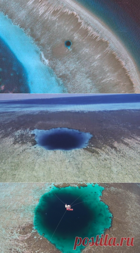 Обнаружена самая глубокая морская дыра в мире