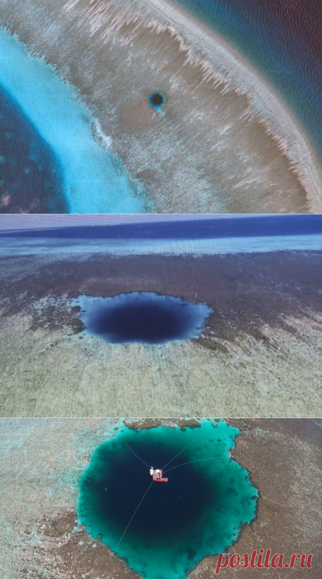 Обнаружена самая глубокая морская дыра в мире