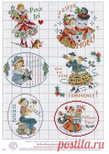 (13) Gallery.ru / Foto #4 - Damas - Mussen