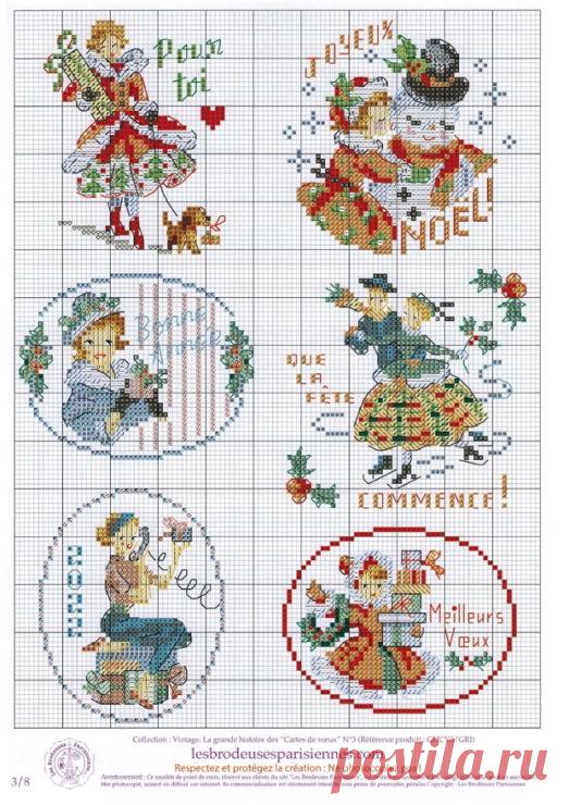 (13) Gallery.ru / Foto #4 - Damas - Mussen