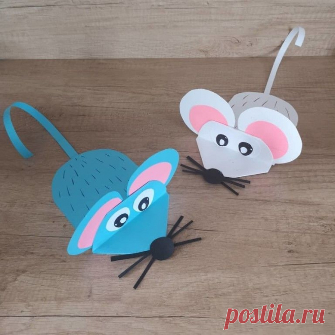 Замечательный символ года из бумаги 🐭