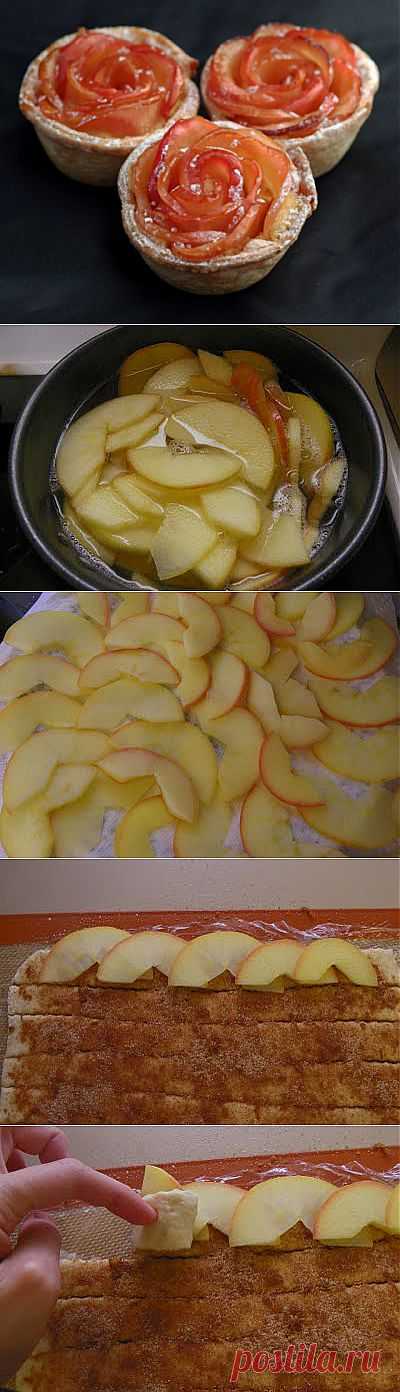 Булочки с корицей — яблочный вариант | Ваши любимые рецепты