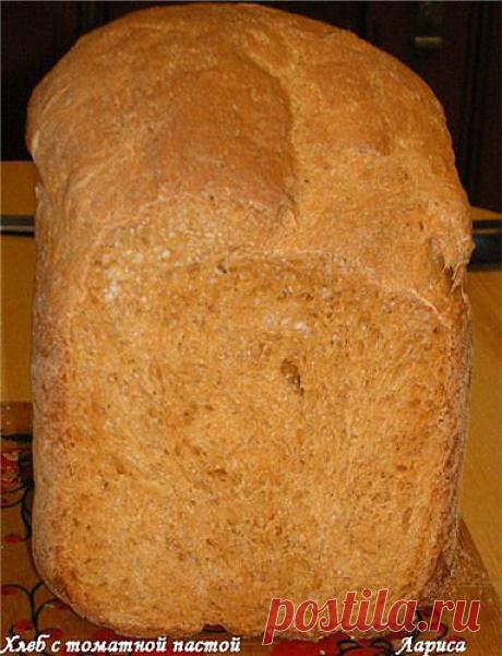 Хлеб пшеничный с томатной пастой.