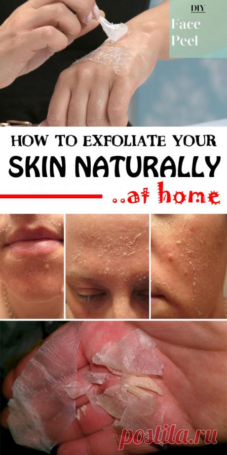How to exfoliate your skin naturally, at home - ♥ AdvicefromGloria.Com ♥ Homemade exfoliating products are among the best in the world ! They are natural and provide a soft skin! So ladies, read on and try out: