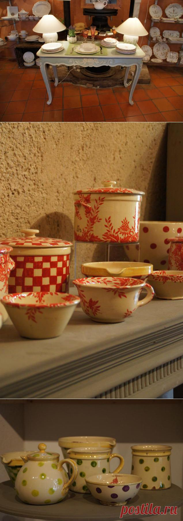 Керамика. Заметки из Прованса. Часть 2 - Ярмарка Мастеров - ручная работа, handmade