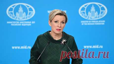 Захарова заявила о возможном влиянии международных структур на дело Дурова. Международные профильные структуры могут потребовать освобождения арестованного в Париже основателя Telegram Павла Дурова, но могут и оставить этот вопрос без внимания. Об этом заявила официальный представитель МИД России Мария ...
