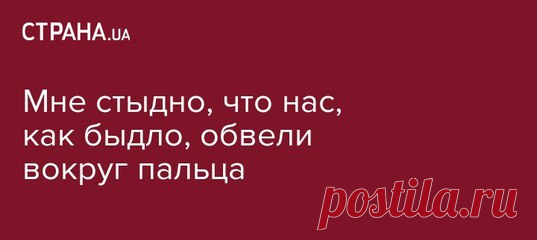 Иван Чупраков