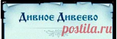 Притчи Я попросил у Бога забрать мою гордыню …