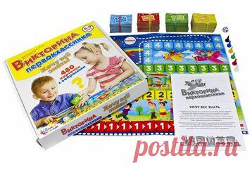 Настольная игра «Викторина первоклассника. Хочу все знать» 
	
		Сыграйте в игру «Викторина первоклассника. Хочу всё знать» и выясните, какими знаниями уже об...