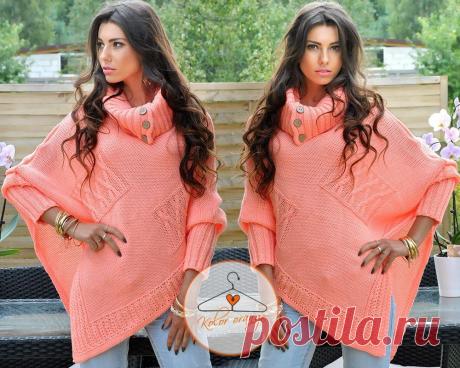 Одноклассники