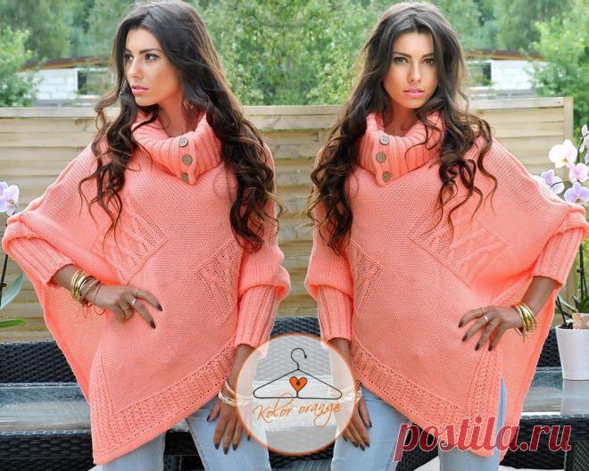 Одноклассники