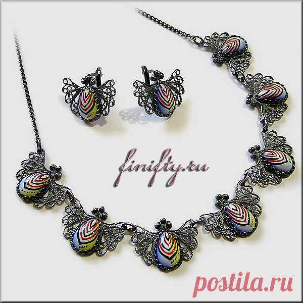 Купить