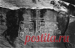 В 1434 г / История цивилизаций!