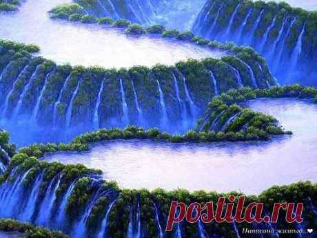 Водопады