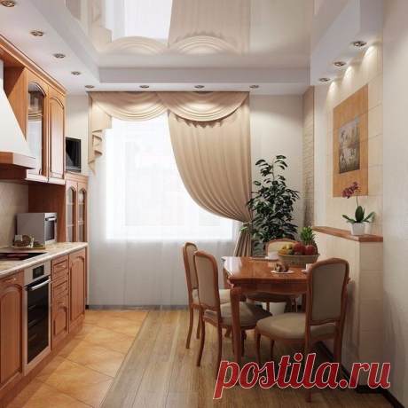 Кухня