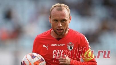 Глушаков рассказал, как в детстве воровал уголь на железной дороге. Экс-футболист сборной России Денис Глушаков рассказал, что в детстве воровал уголь на железной дороге. Читать далее