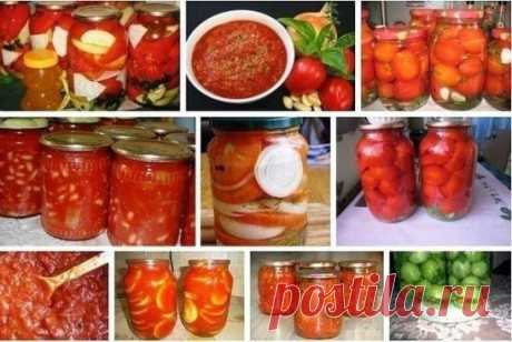 15 Супер рецептов из помидоров
1. Помидоры по корейски, быстро, вкусно
2. Маринованные помидоры сладко-острые
3. Зеленые соленые помидоры
4. Острая закуска из помидоров
5. Соус &quot;Аппетитка&quot;
6. Помидоры, консервированные половинками
7. Салат из перца и помидоров в медовой заливке
8. Соус сацебели из томатов
9. Фасоль в томатном соусе
10. Кабачки в томатном соусе
11. Домашний томатный соус
1. Пом
