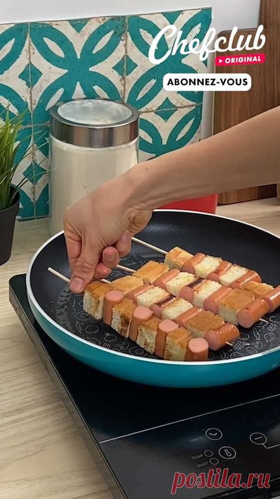 Barquettes de pomme de terre cocotte ! Et leurs mouillettes qui ne prennent pas l'eau. Une recette facile à faire avec des saucisses et du pain ! Et pour encore plus d’idées de recettes, abonnez-vous…