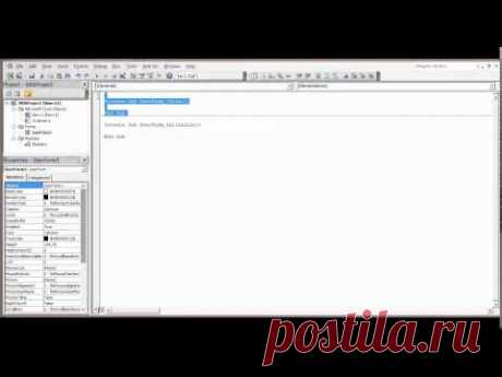 Пользовательские формы VBA