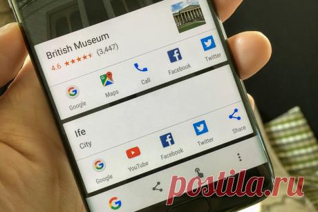 google-now-on-tap-100668756-orig.jpg (3739×2493)