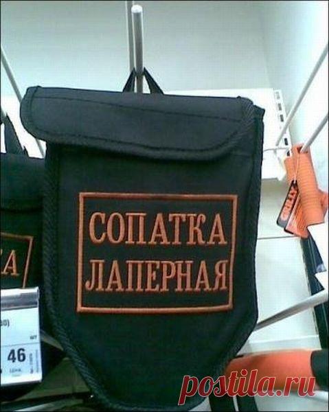 Давайте улыбаться вместе! :)