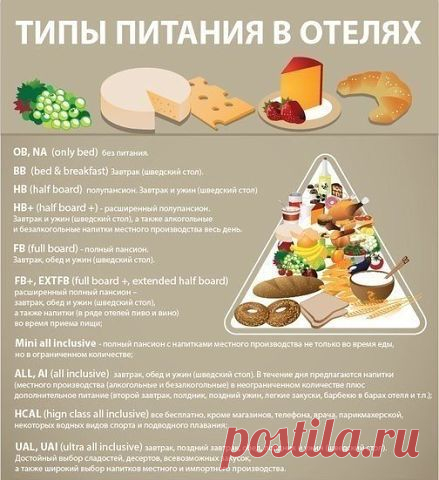 ххххххххххххх