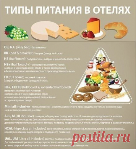ххххххххххххх