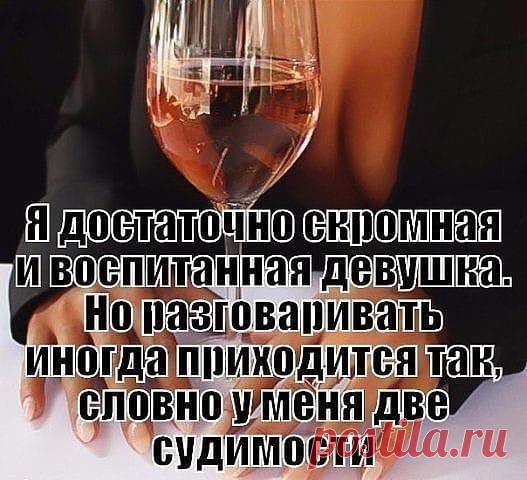 Ольга Попова