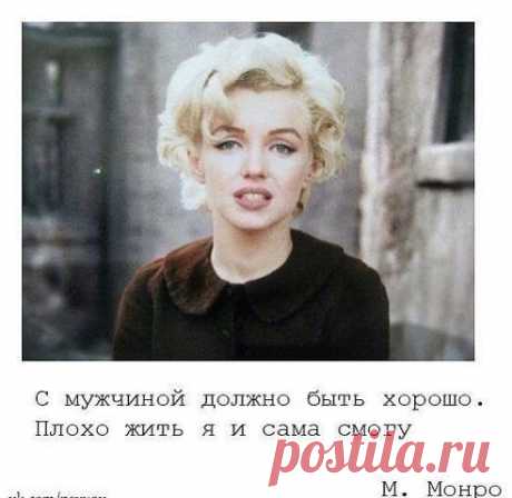 (53) Одноклассники