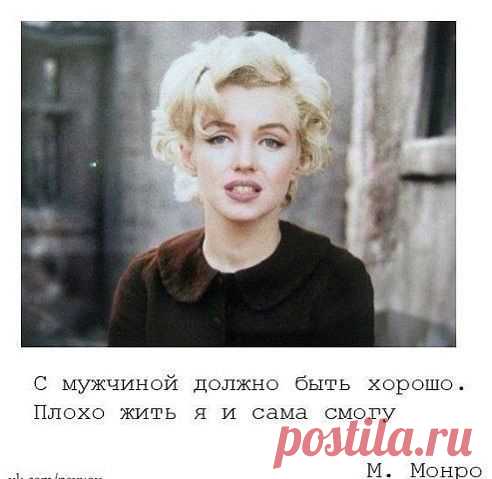 (53) Одноклассники