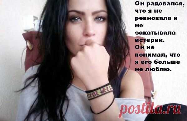 Интересные новости