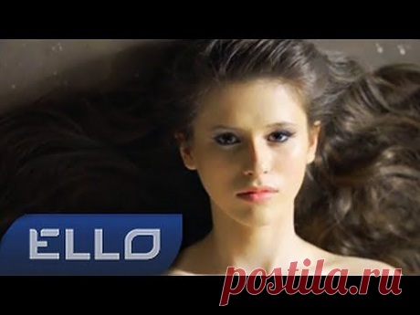 Elvira T - Все решено - YouTube