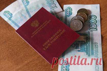 В Госдуме рассказали об индексации пенсий одной категории россиян