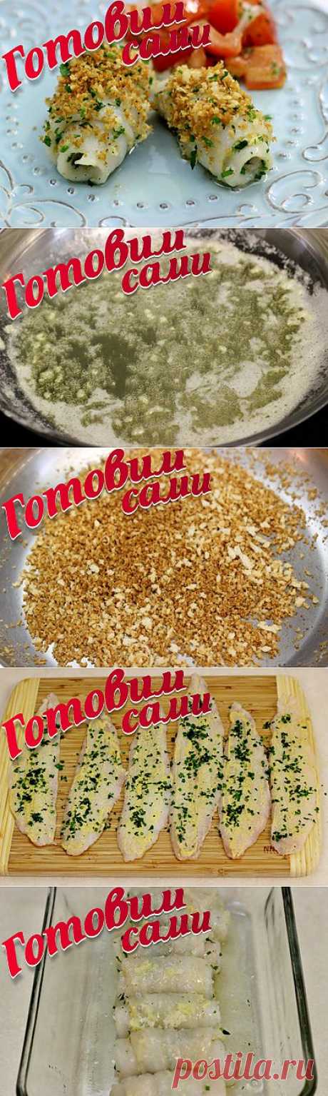 Запеченные рыбные рулетики под соусом | 4vkusa.ru