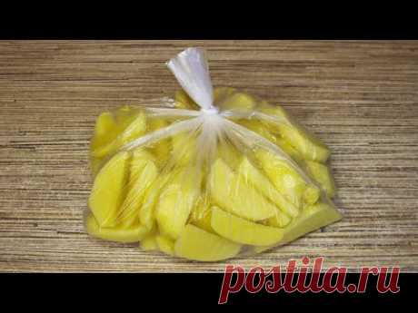 Как приготовить невероятно вкусную картошку: простой и доступный рецепт!