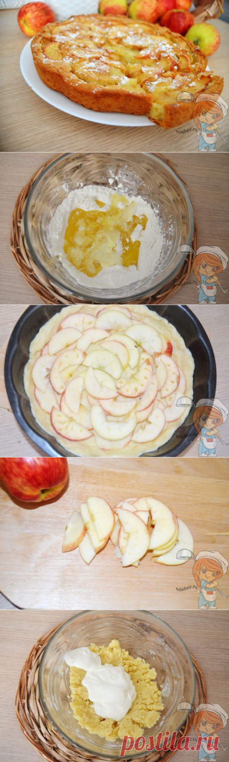 Цветаевский пирог с яблоками хочется готовить снова и снова!