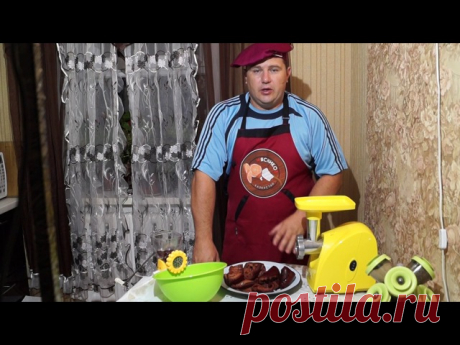 Колбаса из свиной шкуры