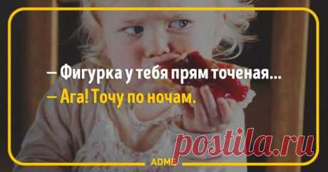 7 открыток недели с правдой жизни: ↪